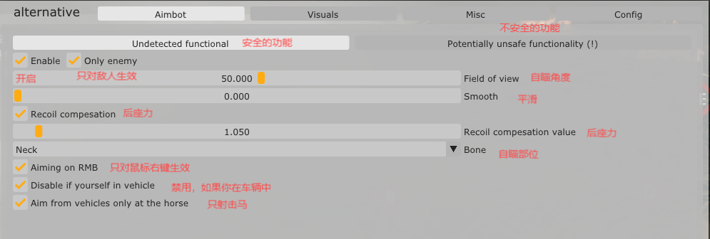 翻译1.png