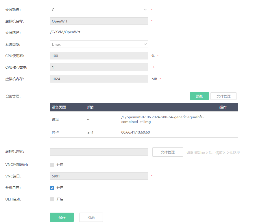 d92902f35a868f471a011.png